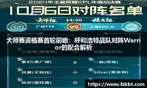 V体育