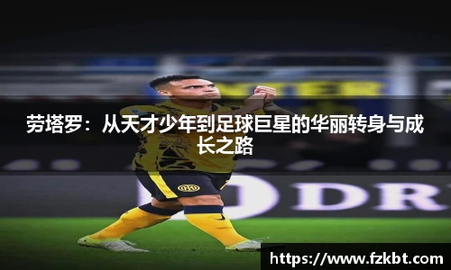 VSport - 胜利因您更精彩