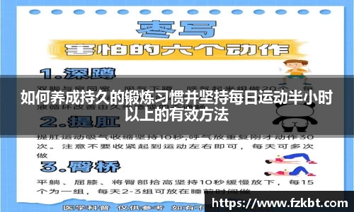 VSport - 胜利因您更精彩